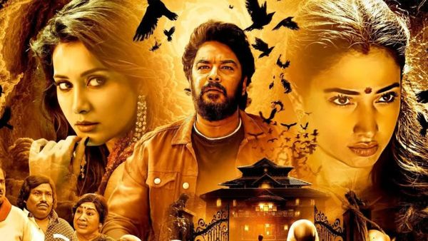 அரண்மனை 4 அந்த விஷயத்தில் சொதப்பிடுச்சே.. 5 மாதங்கள் ஆகியும் 100 கோடி வசூல் கனவாகவே இருக்கே.. ஏன்?