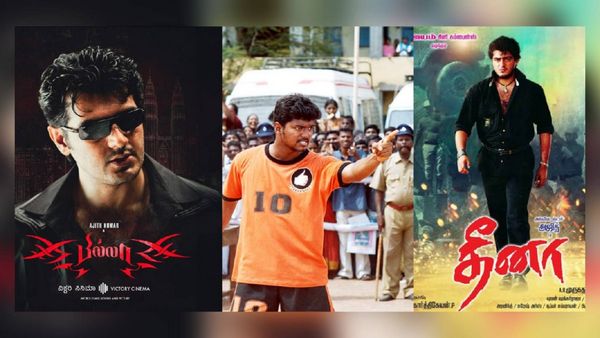 Dheena Re Release Collection: கில்லியை முந்தியதா அஜித்தின் தீனா, பில்லா.. முதல் நாள் வசூல் எவ்வளவு?