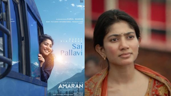 Sai Pallavi: சாய் பல்லவி பிறந்தநாள்.. வாழ்த்துக்களை பகிர்ந்த அமரன், தண்டேல் டீம்ஸ்.. பூஜாவும் வாழ்த்து!