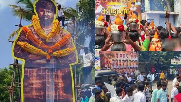 மாஸ் காட்டிய சூரி.. கருடன் படம் எப்படி இருக்கு.. பொதுமக்களின் கருத்து!