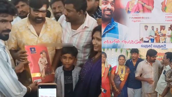 Vijay Sethupathi: ரசிகர்களின் கொண்டாட்டத்தில் பங்கேற்ற விஜய் சேதுபதி.. மக்கள் செல்வன்னா சும்மாவா!