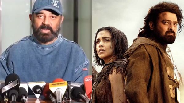 Actor Kamal haasan: எனக்கு பார்ட் 2ல தான் வேலை துவங்கும்.. கல்கி 2898 AD படம் குறித்து கமல் ஓபன்!