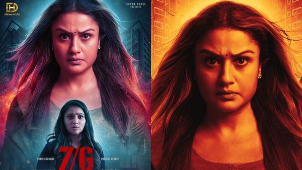 Soniya Agarwal: அமானுஷ்யங்கள், திகிலூட்டும் 7G.. ரிலீஸ் தேதியை அறிவித்த படக்குழு!