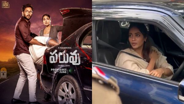 போலீசில் சிக்கிய நிவேதா பெத்துராஜ்.. எல்லாமே நடிப்பா கோபால்.. உண்மையான காரணம் இதுதான்!