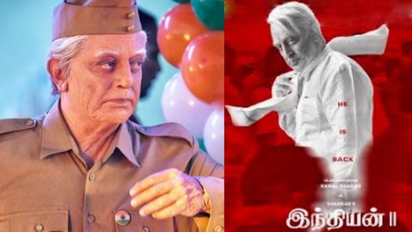 நேதாஜி ஆளு.. தாத்தா வைப்.. வெளியானது இந்தியன் 2 கதறல் லிரிக் வீடியோ.. எப்படி இருக்கு தெரியுமா?