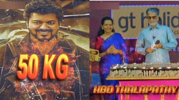 விஜய் பிறந்தநாள்.. 50 கிலோவில் பிரம்மாண்ட கேக்.. வெட்டிக் கொண்டாடுறது யாருன்னு பாருங்க!