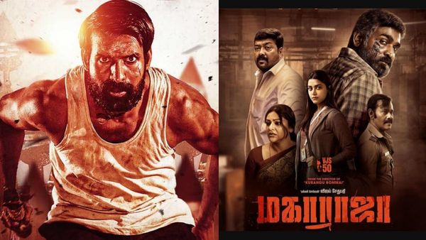 கருடனை விட ஜெட் வேகம்.. விஜய் சேதுபதியின் மகாராஜா படம் இதுவரை ஆடிய வசூல் வேட்டை எவ்வளவு தெரியுமா?