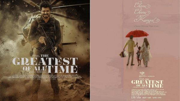 Vijay: சின்ன சின்ன கண்கள்.. நாளை ரசிகர்களுக்கு விருந்தாகும் விஜய்யின் கோட் பட 2வது பாடல்!