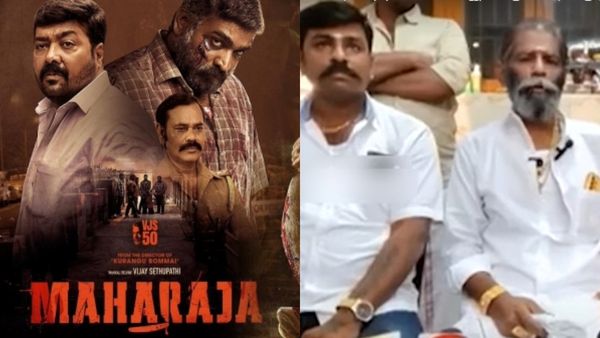 மகாராஜா கதை திருட்டுக் கதை?.. நித்திலன் சாமிநாதன் ஏமாற்றியதாக தயாரிப்பாளர் மருதமுத்து பகீர்!