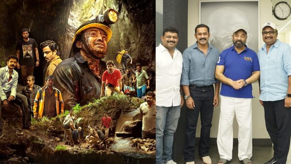 மிஸ் பண்ணீடாதீங்க! மஞ்சுமெல் பாய்ஸ்க்கு பின் கமல்ஹாசன் பாராட்டிய மலையாளப் படம் எது தெரியுமா?