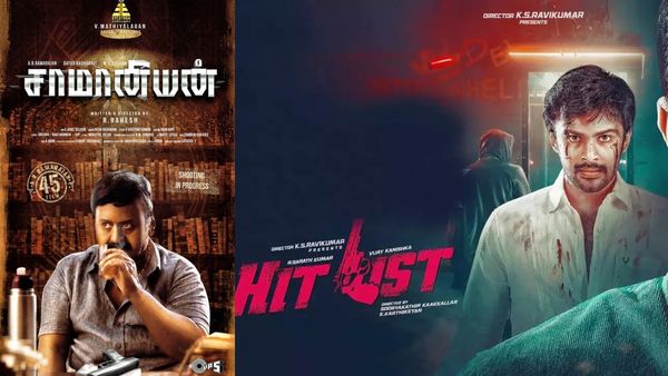 ராமராஜன் சாமானியன் வசூலை கூட முந்தாத விக்ரமன் மகன் படம்.. ஹிட் லிஸ்ட் முதல் நாள் வசூல் இவ்ளோதானா?