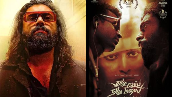 ‘ஏழு கடல் ஏழு மலை’ திரைப்படத்திற்கு சர்வதேச அங்கீகாரம்.. படக்குழு மகிழ்ச்சி!