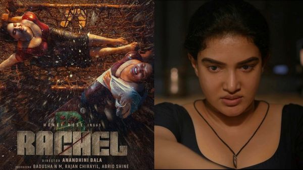 Honey Rose: வெறும் ஜாக்கெட் உடன் கயித்துக் கட்டிலில் ஹனி ரோஸ்.. 'ரேச்சல்' டீசர் எப்படி இருக்கு?