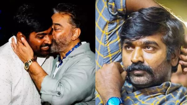 வாழ்க்கை ஒரு கம்னாட்டி.. கமல் கொடுத்த அன்பு முத்தம் குறித்து விஜய் சேதுபதி நெகிழ்ச்சி!