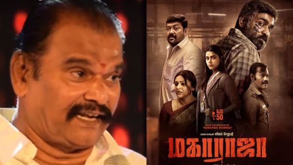 இரும்பு இதயமும் உருகி அழும்.. விஜய் சேதுபதியின் மகாராஜா படத்துக்கு பயில்வான் ரங்கநாதன் விமர்சனம்!