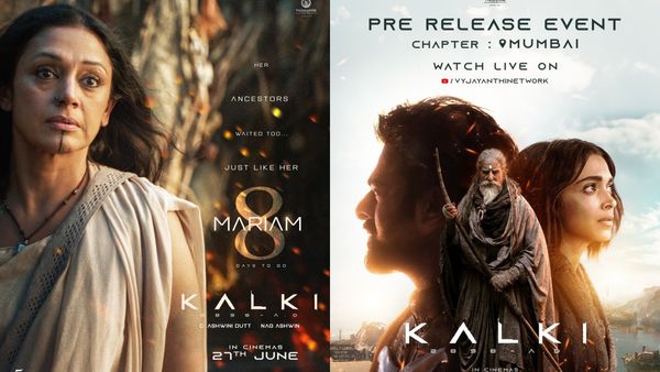 டாப் கியரில் புரமோஷன்.. குவியும் கல்கி பட அப்டேட்கள்.. ஷோபனாவிற்கு என்ன ரோல் தெரியுமா?