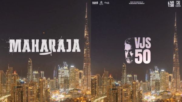 கமல்ஹாசனுக்கு பிறகு புர்ஜ் கலீபாவில் இடம் பெற்ற விஜய் சேதுபதி!!!