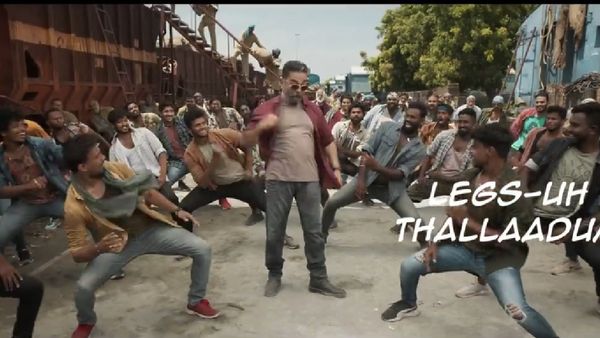 ’கதற விடுறோம்’ இந்த வீடியோவுக்கு கச்சிதமா இருக்கே.. அனிருத் சம்பவம் ’விக்ரம்’ படத்துக்கு செட்டாகுதே!