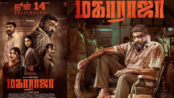 முடிவுக்கு வந்த காத்திருப்பு; விஜய் சேதுபதியின் 50வது படம் ரிலீஸ் தேதி அறிவிப்பு-குஷியில் ரசிகர்கள்!