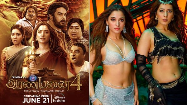 Aranmanai 4 OTT: ஓடிடி ரசிகர்களை கடுப்பாக்கிய சுந்தர் சி.. அரண்மனை 4 எப்போ ஸ்ட்ரீம் ஆகுது தெரியுமா?