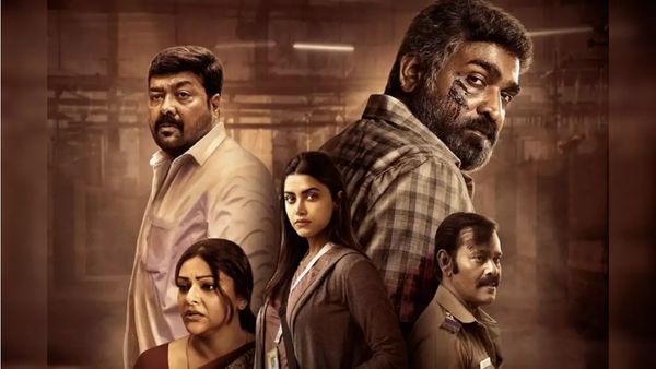 Maharaja Review: மகாராஜா விமர்சனம்.. விஜய் சேதுபதி தேடும் அந்த லட்சுமி இதுதானா?..தரமான சம்பவமா?