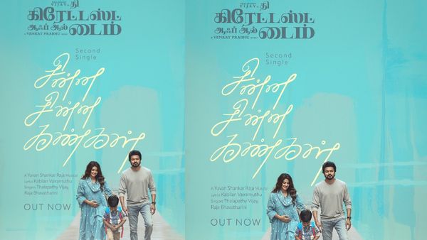 Actor Vijay: 9 ஆண்டுகளுக்கு பிறகு விஜய் வாய்சில் மெலடி ட்ரீட்.. கொண்டாட்டத்தில் ரசிகர்கள்!