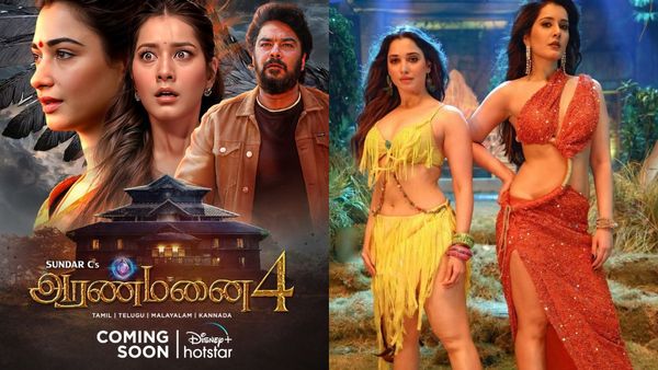 Aranmanai 4 OTT: அரண்மனை 4 ஓடிடியில் எப்போ ரிலீஸ் ஆகுது தெரியுமா?.. வெயிட்டான அப்டேட் வந்துருக்கு!