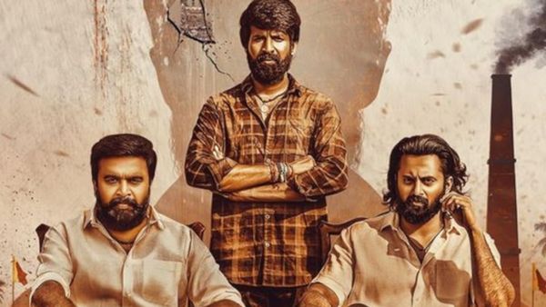 Garudan day 3 collection: தரமான சம்பவம் செய்த கருடன்.. 3ம் நாள் பாக்ஸ் ஆபிஸ் வசூல்!