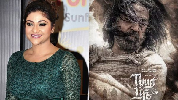 Actress Abhirami: மணிரத்னத்திடம் தேங்க்ஸ் சொன்ன நடிகை அபிராமி.. எதுக்காக தெரியுமா?