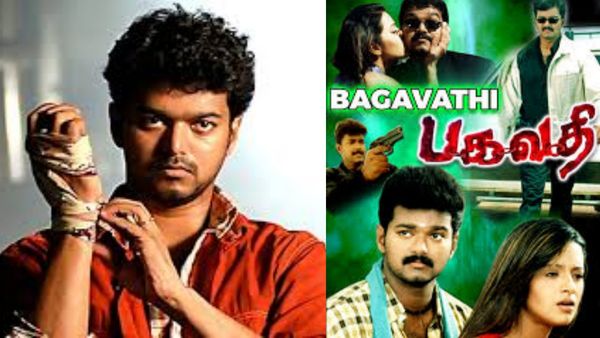 விஜய் ரசிகர்களே தயாரா? தரமான சம்பவம் லோடிங்.. தளபதி பிறந்த நாளுக்கு ரீ - ரிலீஸ் செய்யப்படும் படங்கள்!