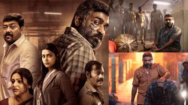 மகாராஜா 3ம் நாள் வசூல்..தியேட்டருக்கு படையெடுக்கும் ரசிகர்கள்.. சம்பவக்காரனாக மாறிய விஜய் சேதுபதி!