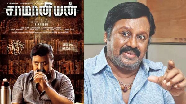 சாமானியன் படத்துக்கு சரியான விளம்பரம் இல்ல.. தயாரிப்பாளர் அப்படி செய்துவிட்டார்.. ராமராஜன் வேதனை!
