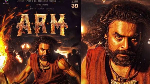 டோவினோ தாமஸின் 'அஜயந்தே ரண்டம் மோஷனம்' படத்தை வெளியிட தடை.. சிக்கலில் படக்குழு!