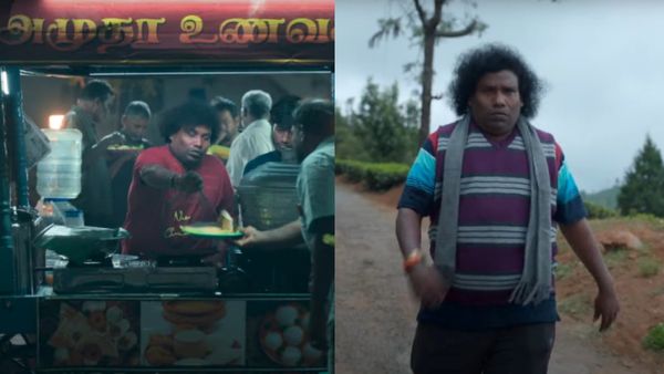 Yogi babu: யோகி பாபுவின் 'சட்னி - சாம்பார்' டீசர் வெளியானது.. நான் ஸ்டாப் காமெடி கொண்டாட்டம்!