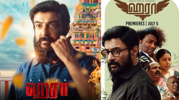 Haraa OTT:பொட்டி வந்தாச்சு மக்களே! வெள்ளி விழா நாயகன் மோகனின் ஹரா படம் இரண்டு ஓடிடி தளங்களில் ரிலீஸ்