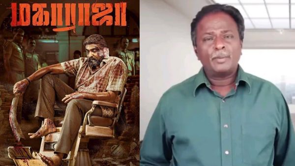 Vijay Sethupathi: விஜய் ஆண்டனியைத் தொடர்ந்து விஜய் சேதுபதியை அட்டாக் செய்யும் ப்ளூ சட்டை மாறன்
