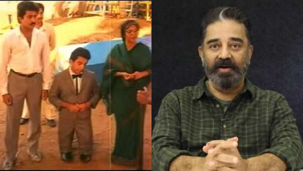 'அபூர்வ சகோதரர்கள்' அப்பு கதாபாத்திரத்தில் நடித்தது சவாலாக இருந்தது..அனுபவத்தை பகிர்ந்த கமல்!