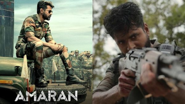 Sivakarthikeyan: படம் ஓடுதோ இல்லையோ தீபாவளி பொங்கலுக்கு அட்டனன்ஸ் போடும் எஸ்.கே! இந்தவாட்டி அமரன்!