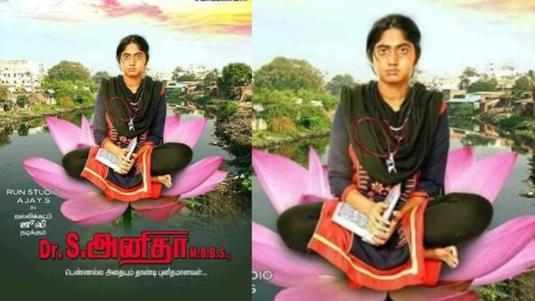 நீட்.. நீட்.. நீட் தேர்வை மையப்படுத்திய திரைப்படங்கள் ஒரு பார்வை!