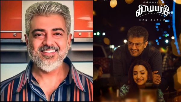 இந்த லுக்கிற்காக அடுத்த தீபாவளி வரைக்கும் வெயிட் பண்ணலாம்.. கடைசி வரை ரிலீஸ் தேதியை சொல்லலையே பாஸ்!