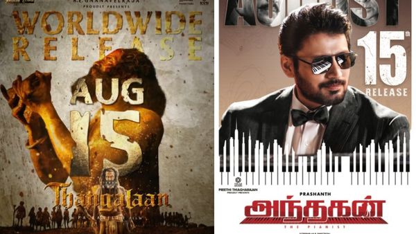 Actor Prashanth: தங்கலானுடன் மோதத் தயாரான அந்தகன்.. ரிலீஸ் தேதியை அறிவித்த பிரஷாந்த்!