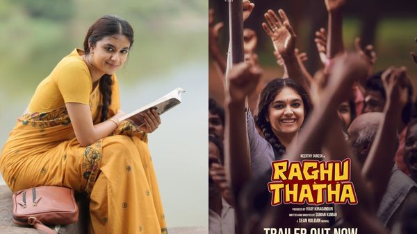 இன்னொரு நடிகையர் திலகம் ரெடியா?.. கீர்த்தி சுரேஷின் ரகு தாத்தா டிரெய்லர் விமர்சனம் இதோ!