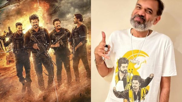 Premgi: விஜய்யின் கோட் பட டி-சர்ட்டை அணிந்து சில் செய்த பிரேம்ஜி.. மனுஷன் எங்க இருக்காரு தெரியுமா?