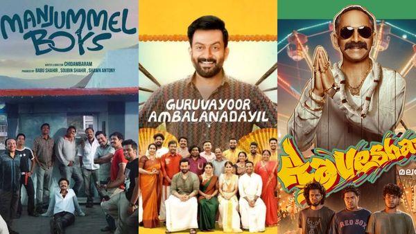 தமிழ் ரசிகர்களை ஏன் மலையாள சினிமா ஈர்க்கிறது? புதுசா எடுத்துள்ள ஒரு 