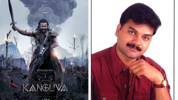 கங்குவா படம் பார்த்து மெய்சிலிர்த்தேன்…பாடலாசிரியர் விவேகா போட்ட ட்வீட்!