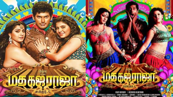 விஷால் - வரலட்சுமி ஜோடி.. மத கஜ ராஜா ரிலீஸாகப்போகுதா?.. எப்போ தெரியுமா?.. தீயாய் பரவும் தகவல்