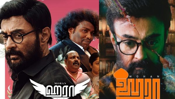 Haraa OTT: ’வெள்ளிவிழா நாயகன்’ மோகனுக்கு அடித்த ஜாக்பாட்.. ’ஹரா’ ஓடிடி ரிலீஸ் எப்போ தெரியுமா?