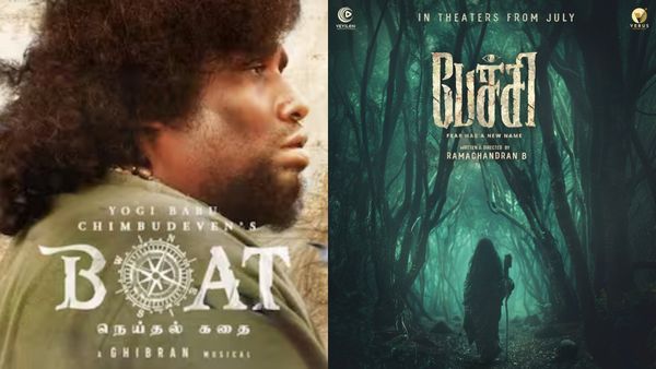 சினிமா ரசிகர்களுக்கு செம ட்ரீட்! இந்த வாரம் ரிலீஸ் ஆகும் படங்கள் லிஸ்ட் இதோ!