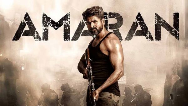 சிவகார்த்திகேயனின் அமரன் எப்போ ரிலீஸ் தெரியுமா?.. வெளியானது அதிகாரப்பூர்வ அறிவிப்பு