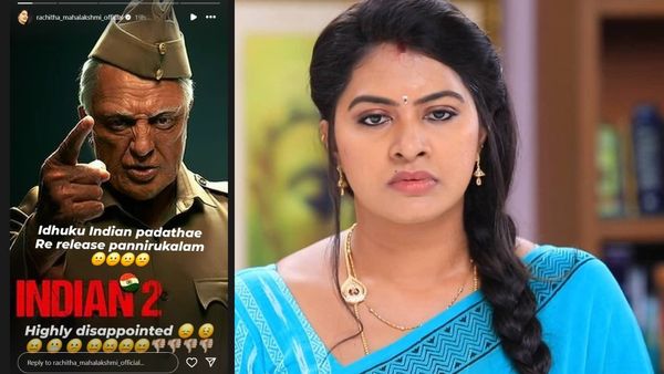 இந்தியன் படத்தையே ரீ ரிலீஸ் பண்ணி இருக்கலாம்.. இந்தியன் 2 படத்தை விமர்சித்த பிக் பாஸ் பிரபலம்!